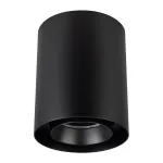 Arlight Светильник SP-FOCUS-R132-24Вт Warm3000 BK 36 deg 230В IP54 054865