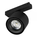 Светильник MAG-VIBE-POINT-R75-10Вт Day4000-MIX BK 24 deg 48В DALI Arlight IP20 045000
