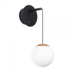 Arlight Светильник SP-BEADS-WALL-HANG-R130-6Вт Day4000 BK-GD 180 deg 230В IP20 037065