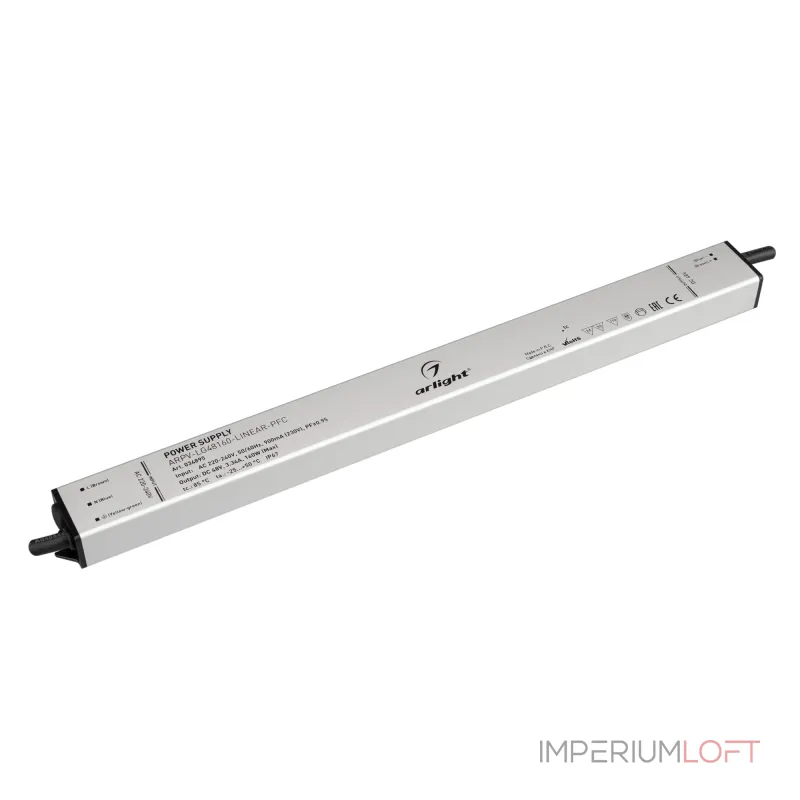 Arlight Блок питания ARPV-LG48160-LINEAR-PFC 48В 3.34A 160Вт IP67 034895