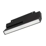 Светильник MAG-ORIENT-FLAT-FOLD-S230-12Вт Warm2700 BK 80 deg 48В Arlight IP20 049995