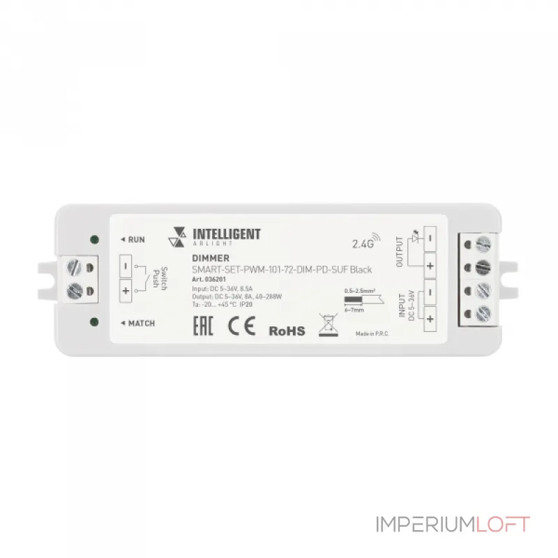 Arlight INTELLIGENT ARLIGHT Диммер SMART-SET-PWM-101-72-DIM-PD-SUF Black 5-36В 1x8A x4 ПДУ 13кн 2.4G IARL IP20 036201 Arlight INTELLIGENT ARLIGHT Диммер SMART-SET-PWM-101-72-DIM-PD-SUF Black 5-36В 1x8A x4 ПДУ 13кн 2.4G IARL IP20 036201