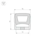 Arlight Силиконовый профиль WPH-FLEX-1414-TOP-S11-20м WHITE Силикон 041092