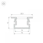 Профиль PDS-FS-3000 ANOD BLACK Arlight Алюминий 040735