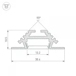 Arlight Профиль PHS-V-2000 ANOD Алюминий 013212