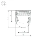 Arlight Профиль PDS-REGULOR-2000 ANOD Алюминий 013874