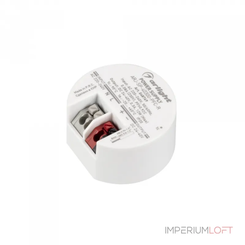 Arlight Блок питания ARJ-SP-40300-PFC-R 12Вт 24-40В 300mA IP20 048769