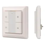 Arlight INTELLIGENT Панель DALI-223-1G-2S-IN BUS 025500