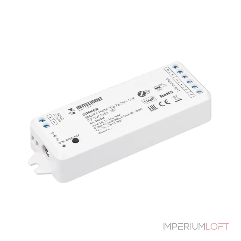 Arlight INTELLIGENT Диммер SMART-PWM-102-72-DIM-SUF 12-36В 2x5A ZB IARL 046534