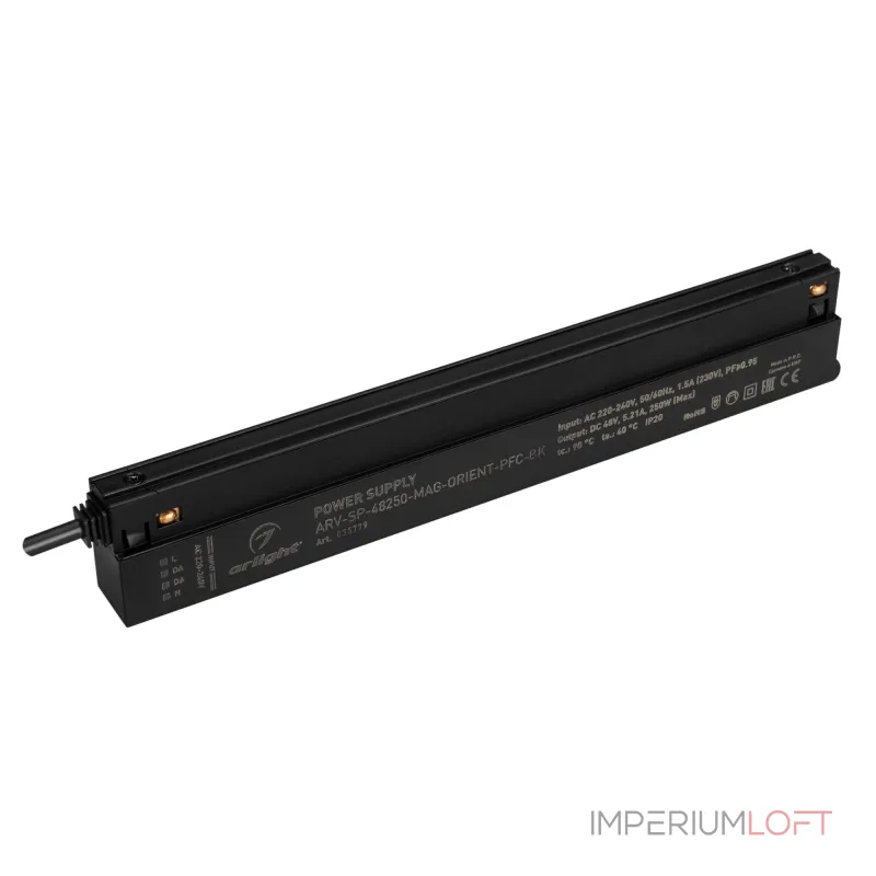 Arlight Блок питания ARV-SP-48250-MAG-ORIENT-PFC-BK 48В 5.21A 250Вт IP20 035779