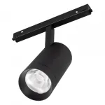 Arlight Светильник MAG-FLEX-SPOT-R65-20Вт Day4000 BK 24 deg 48В IP20 037707