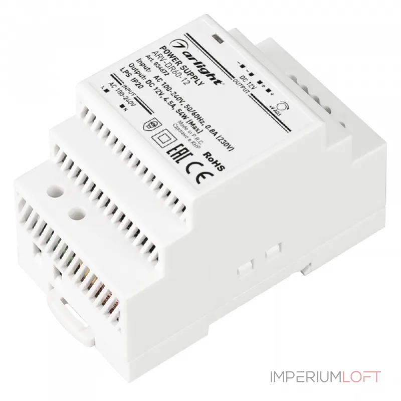 Arlight Блок питания ARV-DR60-12 12В 5A 60Вт IP20 DIN-рейка 034672