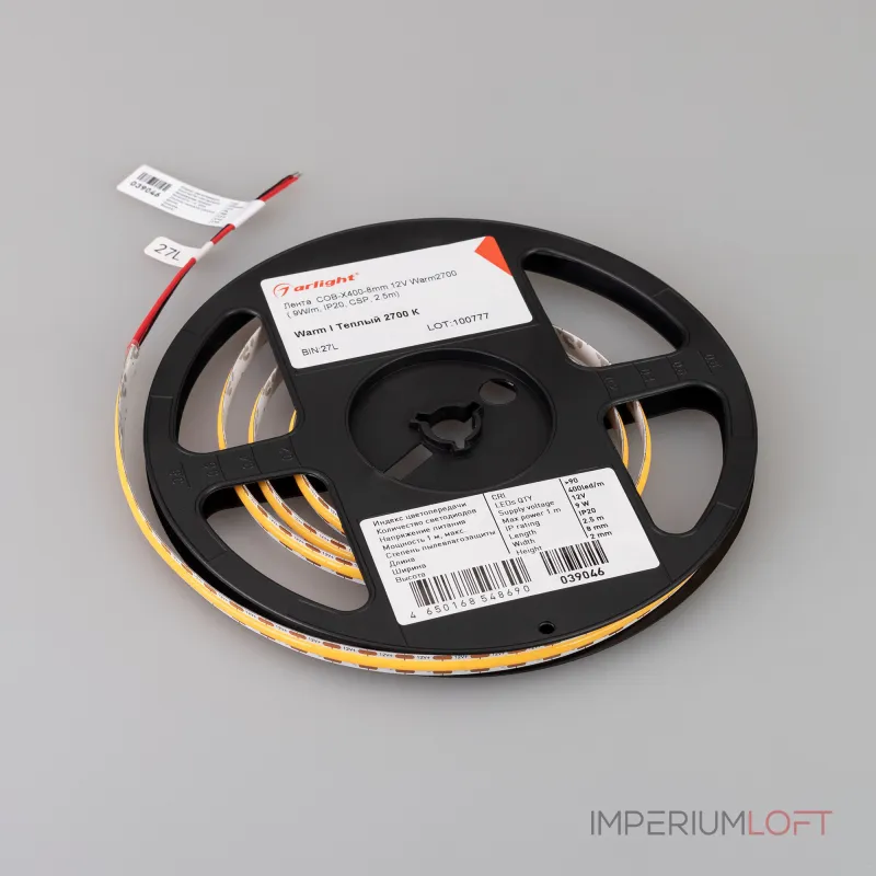 Arlight Лента COB-X400-8mm 12В Warm2700 9 В/м IP20 CSP 2.5м 039046 Arlight Лента COB-X400-8mm 12В Warm2700 9 В/м IP20 CSP 2.5м 039046