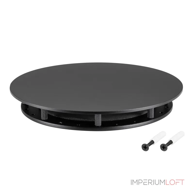 Крепление MOONLIGHT-BASE-ROUND-D18-L Black Arlight Металл 046062