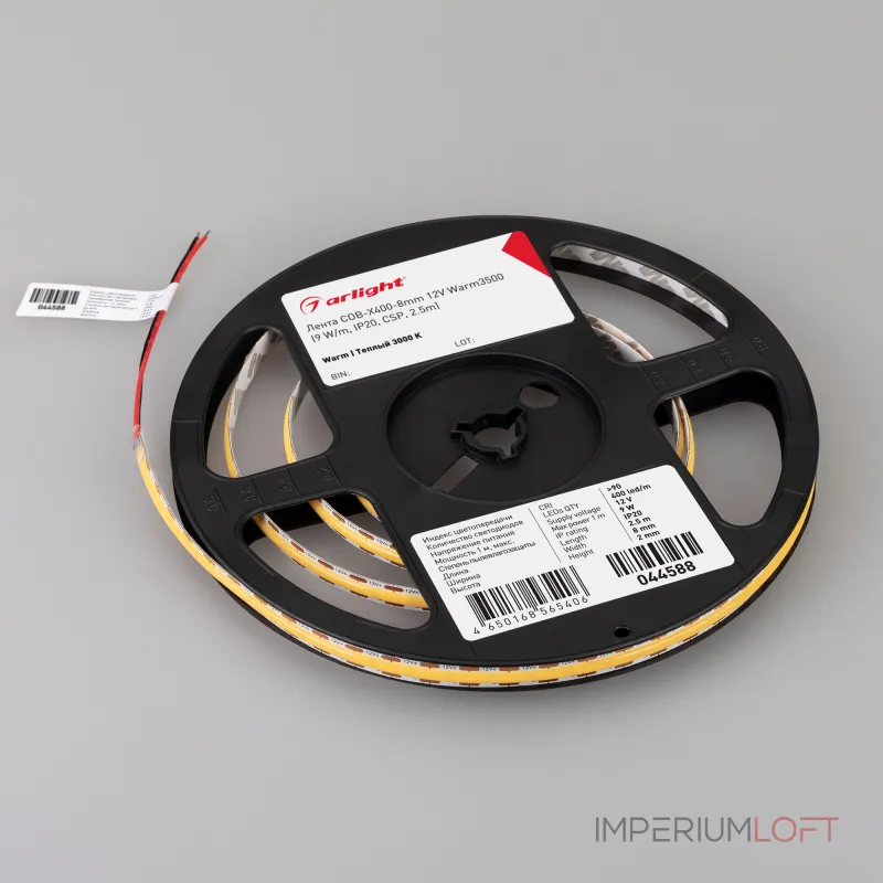Arlight Лента COB-X400-8mm 12В Warm3500 9 В/м IP20 CSP 2.5м 044588 Arlight Лента COB-X400-8mm 12В Warm3500 9 В/м IP20 CSP 2.5м 044588