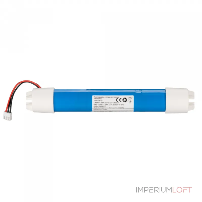 Arlight Блок аварийного питания ARJ-EMG-50-40Вт-1H-LiFePO4 IP20 038363 Arlight Блок аварийного питания ARJ-EMG-50-40Вт-1H-LiFePO4 IP20 038363