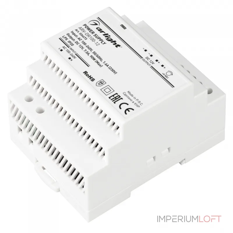 Arlight Блок питания ARV-DR100-12 12В 8.3A 100Вт IP20 DIN-рейка 034673 Arlight Блок питания ARV-DR100-12 12В 8.3A 100Вт IP20 DIN-рейка 034673