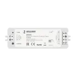 Arlight INTELLIGENT ARLIGHT Диммер SMART-SET-PWM-102-72-MIX-SUF Black 12-24В 2x5A ПДУ LINE 2.4G IARL IP20 036186