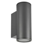 Arlight Светильник LGD-FORMA-WALL-TWIN-R90-2x12Вт Warm2700 GR 44 deg 230В IP54 052703