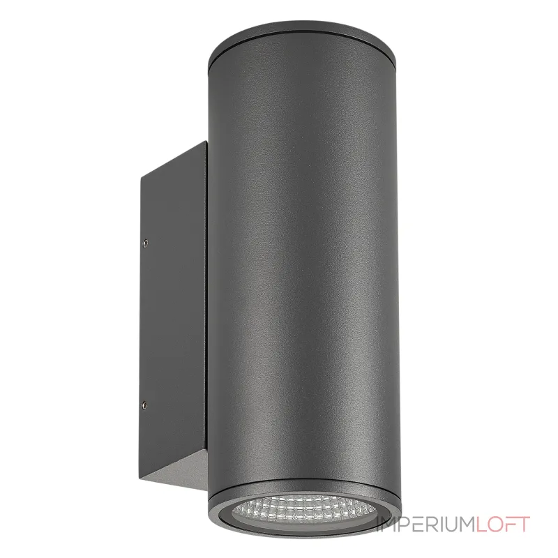 Arlight Светильник LGD-FORMA-WALL-TWIN-R90-2x12Вт Warm2700 GR 44 deg 230В IP54 052703