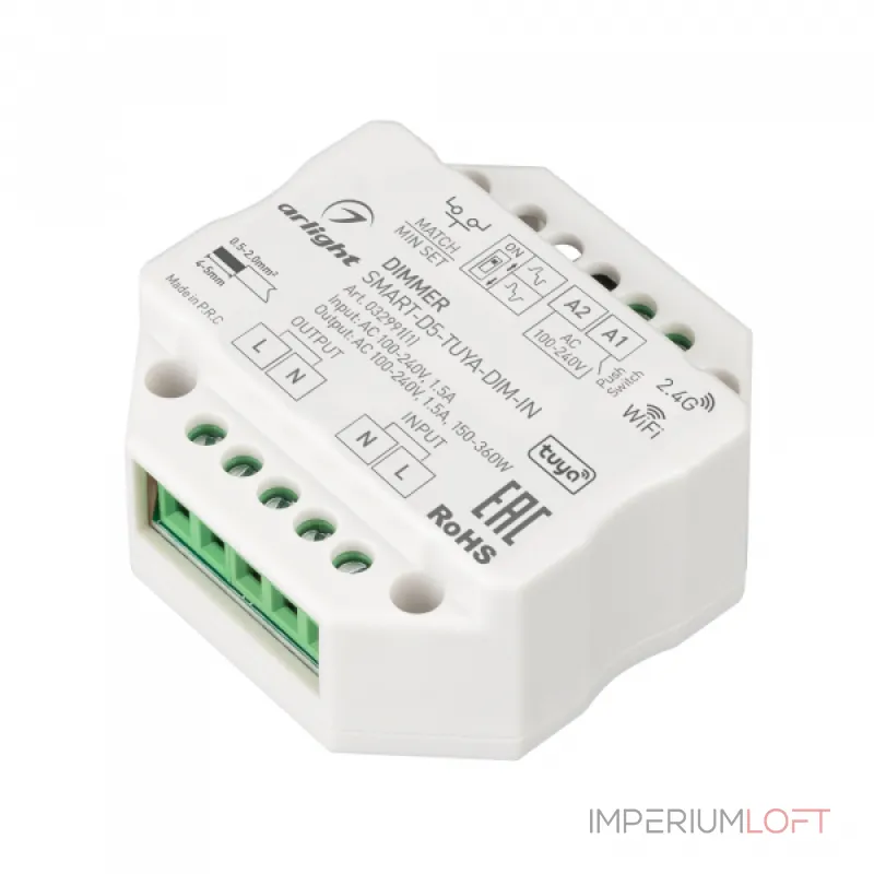 Диммер SMART-D5-TUYA-DIM-IN 230В 1.5A TRIAC WiFi 2.4G Arlight IP20 032991(1)
