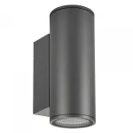 Arlight Светильник LGD-FORMA-WALL-TWIN-R90-2x12Вт Warm2700 GR 44 deg 230В IP54 052703
