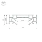 Arlight Профиль-держатель LGD-STRETCH-2TR-2000 Алюминий 040059