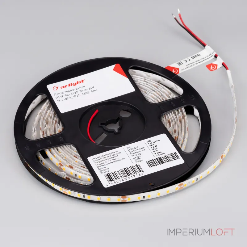 Arlight Лента герметичная RTW-SE-A120-8mm 24В Cool 10K 9.6 В/м IP65 2835 5м 9.6 Вт/м IP65 016832(2)