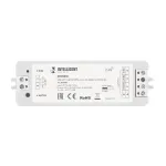Arlight INTELLIGENT ARLIGHT Диммер SMART-SET-PWM-104-52-RGB-SUF White 12-24В 3x4A ПДУ LINE 2.4G IARL IP20 036189