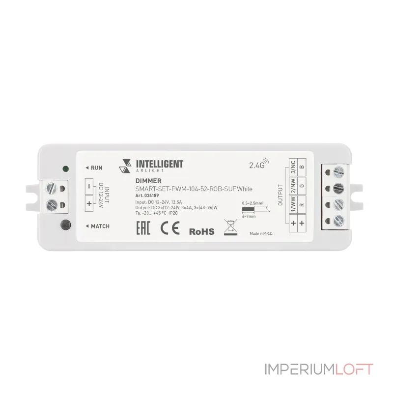 Arlight INTELLIGENT ARLIGHT Диммер SMART-SET-PWM-104-52-RGB-SUF White 12-24В 3x4A ПДУ LINE 2.4G IARL IP20 036189 Arlight INTELLIGENT ARLIGHT Диммер SMART-SET-PWM-104-52-RGB-SUF White 12-24В 3x4A ПДУ LINE 2.4G IARL IP20 036189