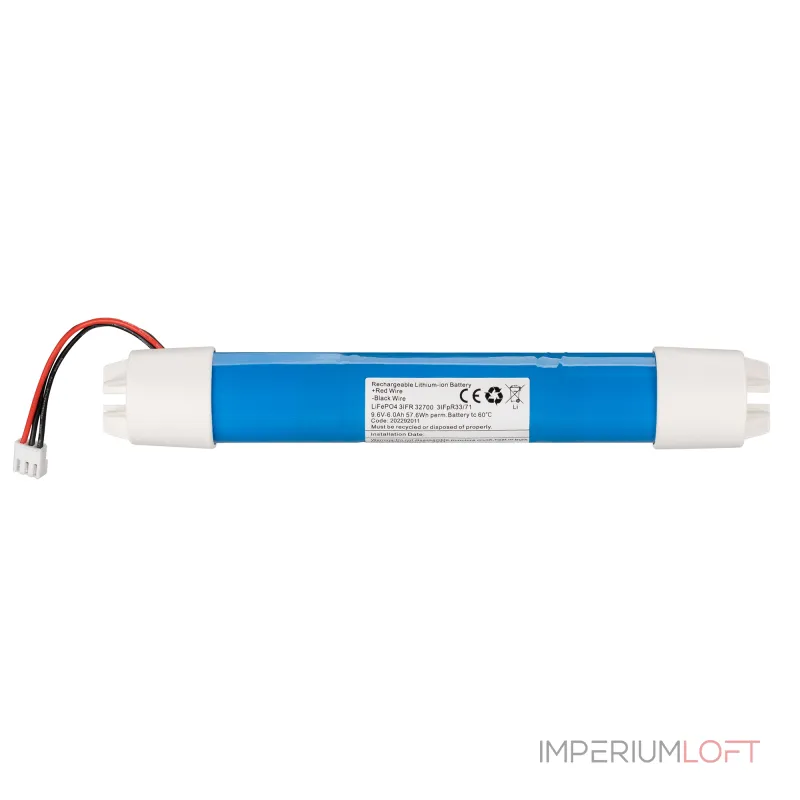 Arlight Блок аварийного питания ARJ-EMG-50-40Вт-1H-LiFePO4 IP20 038363 Arlight Блок аварийного питания ARJ-EMG-50-40Вт-1H-LiFePO4 IP20 038363