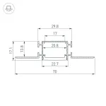 Arlight Профиль FANTOM-BENT-W23-TOP-2000 ANOD Алюминий 040347