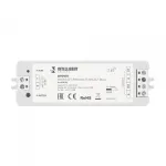 Arlight INTELLIGENT ARLIGHT Диммер SMART-SET-PWM-102-72-MIX-SUF Black 12-24В 2x5A ПДУ LINE 2.4G IARL IP20 036186