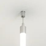 Arlight Подвес MOONLIGHT-VT-LIFT-TOP-D25 Металл 037492
