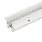 Arlight Трек встраиваемый MAG-TRACK-2538-FDW-2000 WH 5LN IP20 050225
