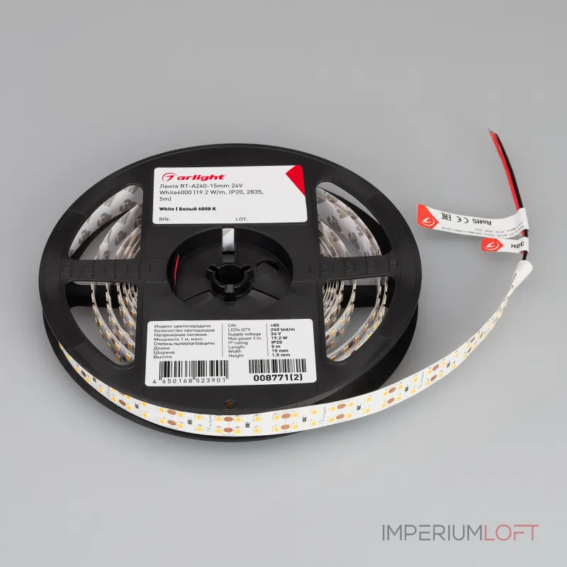Arlight Лента RT-A240-15mm 24В White6000 19.2 В/м IP20 2835 5м 008771(2) Arlight Лента RT-A240-15mm 24В White6000 19.2 В/м IP20 2835 5м 008771(2)