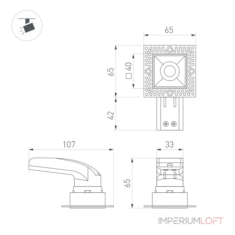 Arlight Светильник MS-RIALTO-TRIMLESS-S40x40-9Вт Warm3000 BK 36deg 230В IP20 048321