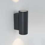 Arlight Светильник LGD-FORMA-WALL-TWIN-R90-2x12Вт Warm2700 GR 44 deg 230В IP54 052703
