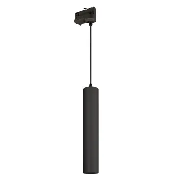 Arlight Светильник LGD-PIPE-TRACK-HANG-4TR-R50-9Вт Warm3000 BK 40 deg 230В IP20 037427 Arlight Светильник LGD-PIPE-TRACK-HANG-4TR-R50-9Вт Warm3000 BK 40 deg 230В IP20 037427