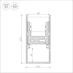 Arlight Профиль-держатель ARH-FLOOR27-H28-2000 Металл 039471