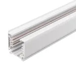 Arlight Трек LGD-4TR-TRACK-2000-WH-M C IP20 026140(2)