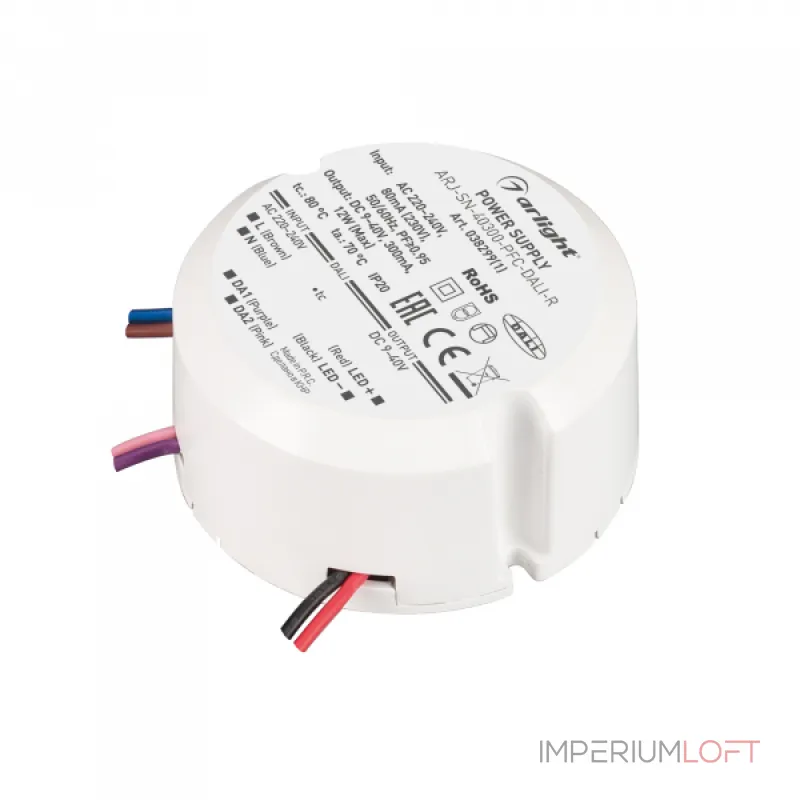 Arlight Блок питания ARJ-SN-40300-PFC-DALI-R 12Вт 9-40В 0.3A IP20 038299(1)