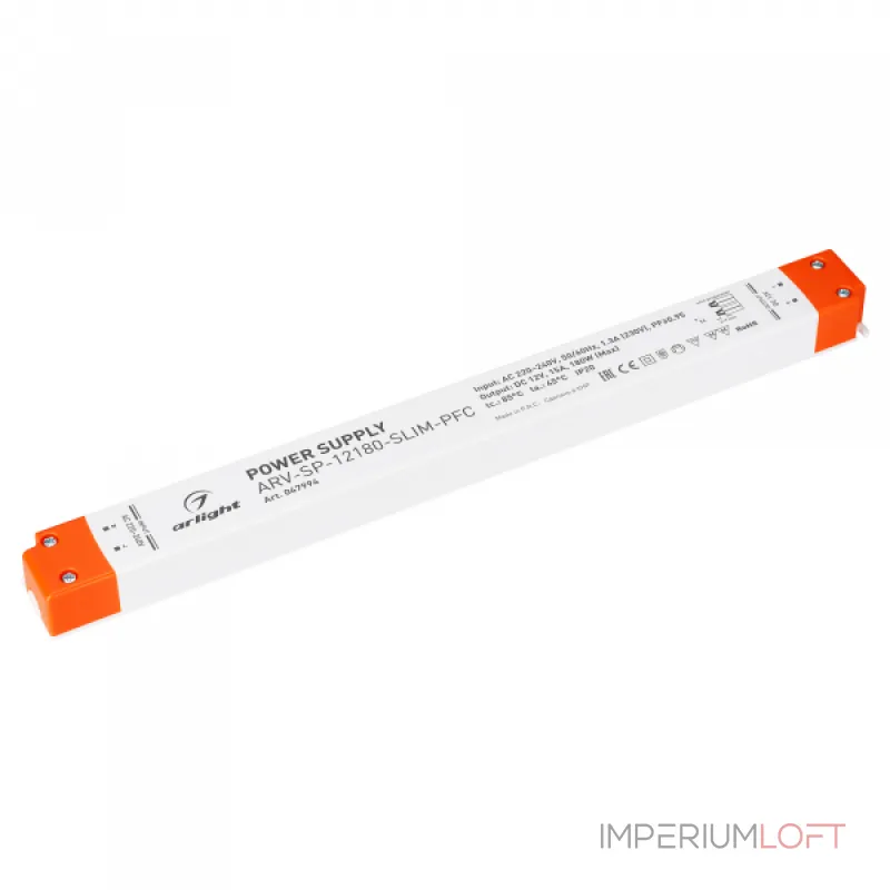 Блок питания ARV-SP-12180-SLIM-PFC 12В 15A 180Вт Arlight IP20 047994 Блок питания ARV-SP-12180-SLIM-PFC 12В 15A 180Вт Arlight IP20 047994