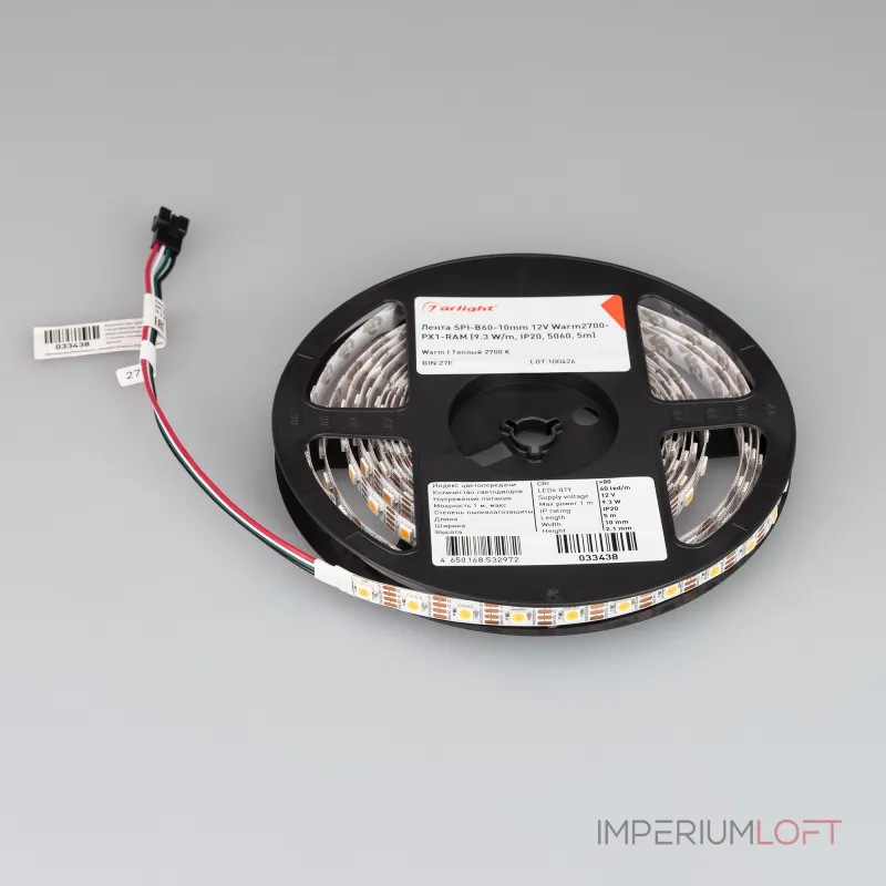 Arlight Лента SPI-B60-10mm 12В Warm2700-PX1-RAM 9.3 В/м IP20 5060 5м 033438