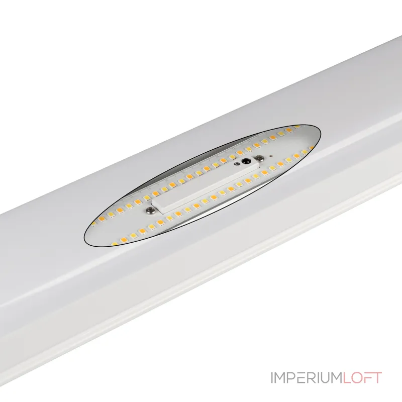 Arlight Светильник ALT-TUBULAR-MOTION-1200-28Вт Day4000 WH 120 deg 230В IP65 043654