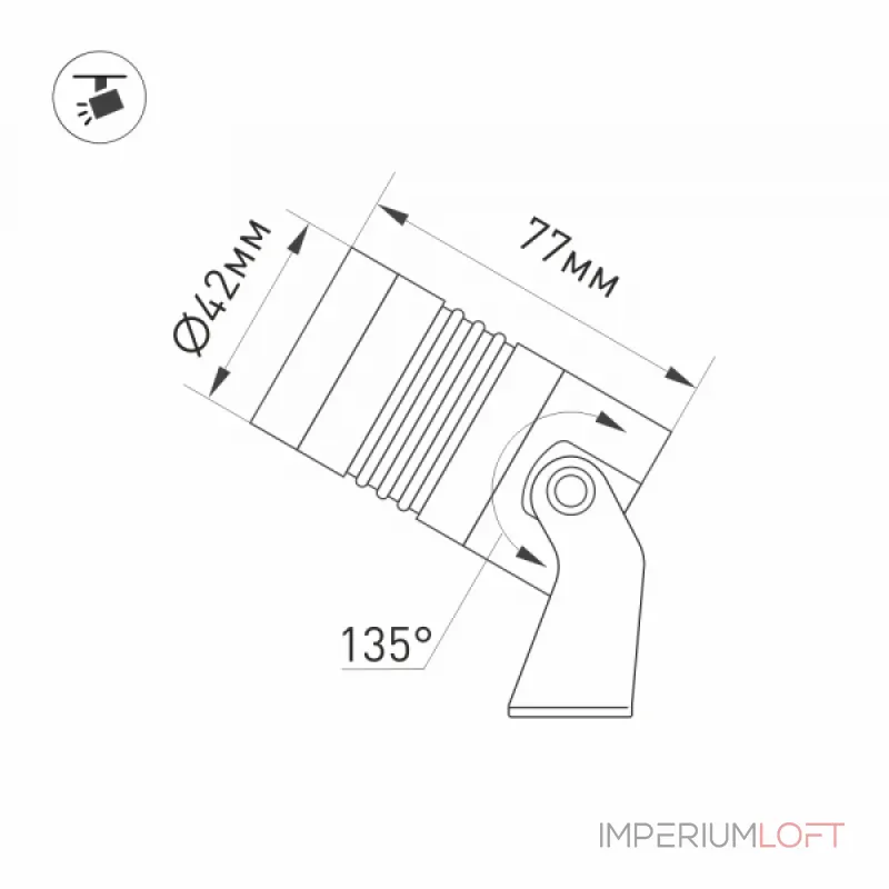 Arlight Светильник ALT-RAY-R42-5Вт Warm2700 DG 25 deg 230В IP67 051800 Arlight Светильник ALT-RAY-R42-5Вт Warm2700 DG 25 deg 230В IP67 051800