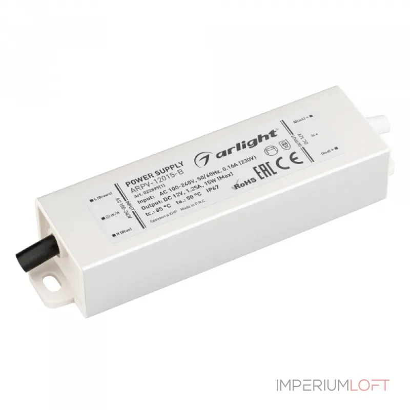 Arlight Блок питания ARPV-12015-B 12В 1.3A 15Вт IP67 022899(1) Arlight Блок питания ARPV-12015-B 12В 1.3A 15Вт IP67 022899(1)