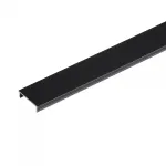 Крышка MAG-COVER-25-2000 BK Arlight 046292