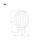 Arlight Светильник LGD-PEARL-BOLL-H574-12Вт Warm3000 GR 164 deg 230В IP65 030005