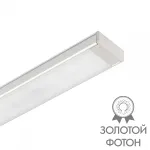 Arlight Светильник SP-TOCCO-L900-15Вт Day4000 SL 120 deg SENSOR 24В IP54 036080